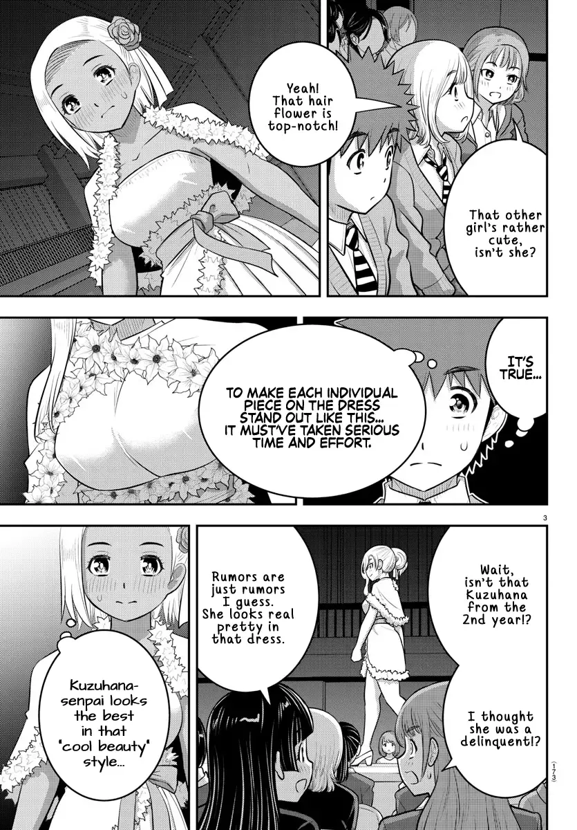 Yankee Jk Kuzuhana-Chan Zinmanga X Chapter 202 Page 3