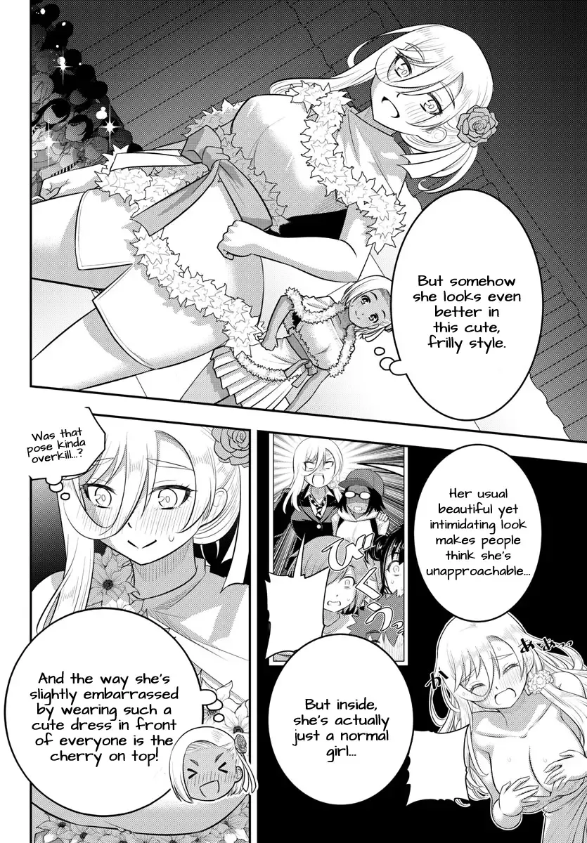 Yankee Jk Kuzuhana-Chan Zinmanga X Chapter 202 Page 4