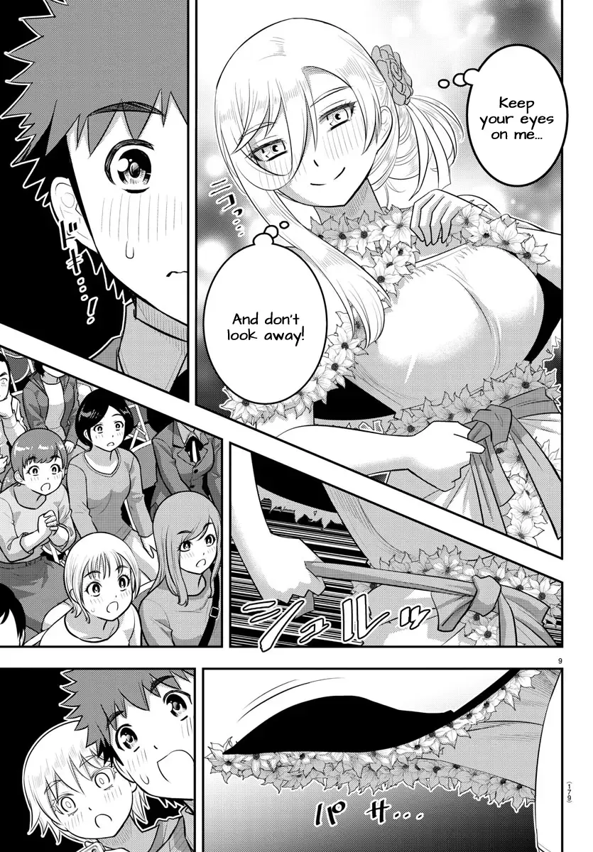 Yankee Jk Kuzuhana-Chan Zinmanga X Chapter 202 Page 9