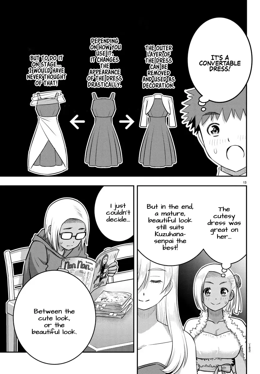 Yankee Jk Kuzuhana-Chan Zinmanga X Chapter 202 Page 12
