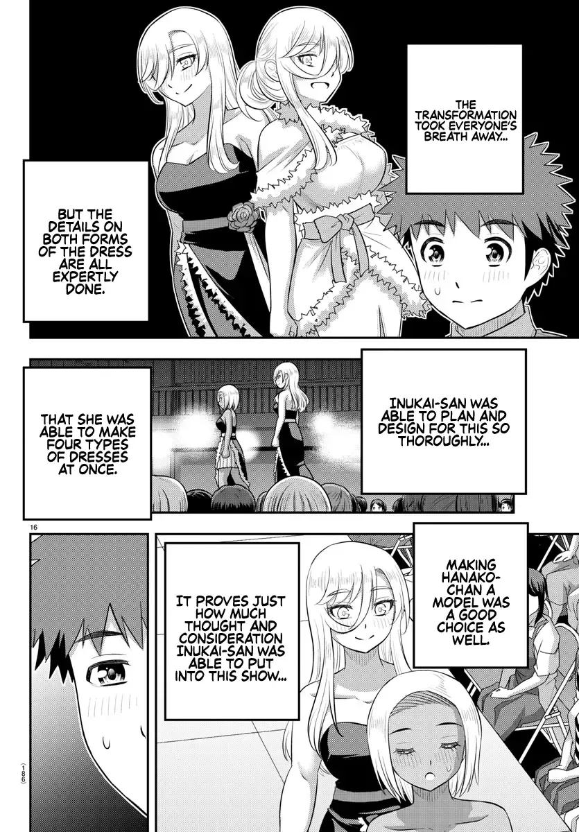 Yankee Jk Kuzuhana-Chan Zinmanga X Chapter 202 Page 15