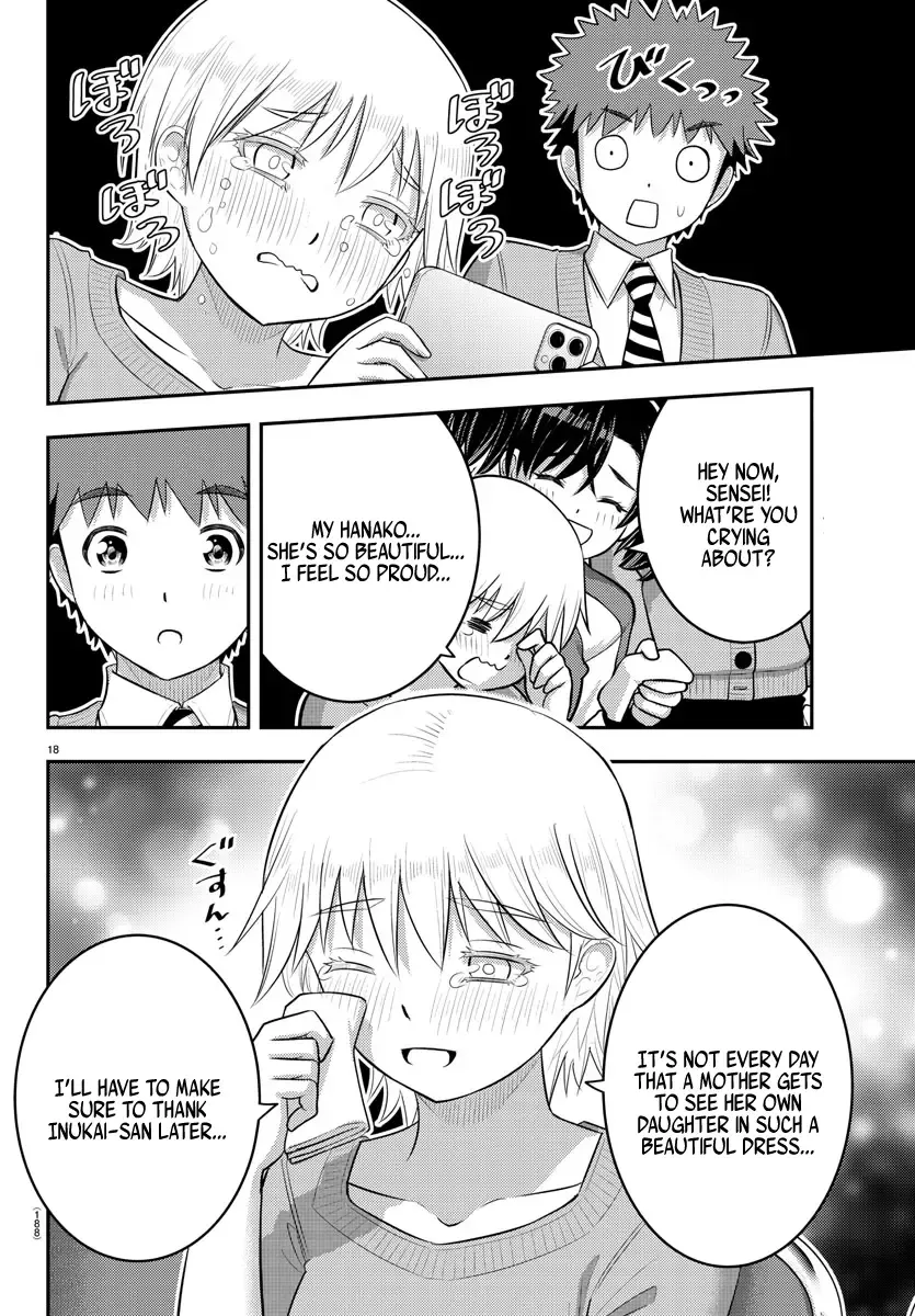 Yankee Jk Kuzuhana-Chan Zinmanga X Chapter 202 Page 17