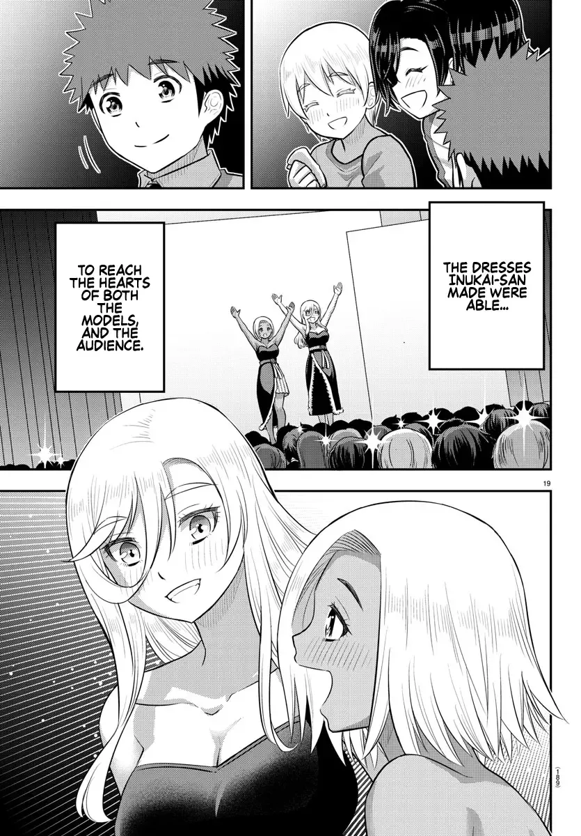 Yankee Jk Kuzuhana-Chan Zinmanga X Chapter 202 Page 18