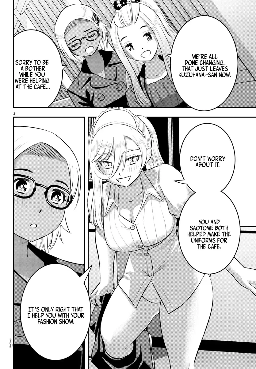 Yankee Jk Kuzuhana-Chan Zinmanga X Chapter 201 Page 2
