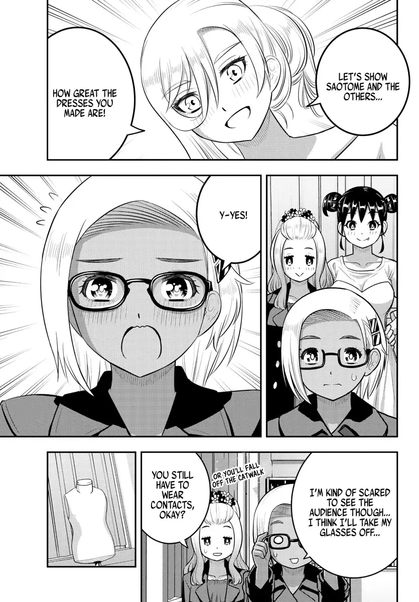 Yankee Jk Kuzuhana-Chan Zinmanga X Chapter 201 Page 5
