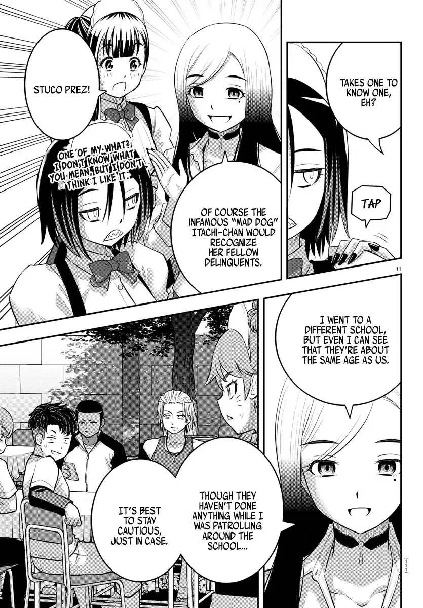 Yankee Jk Kuzuhana-Chan Zinmanga X Chapter 201 Page 11