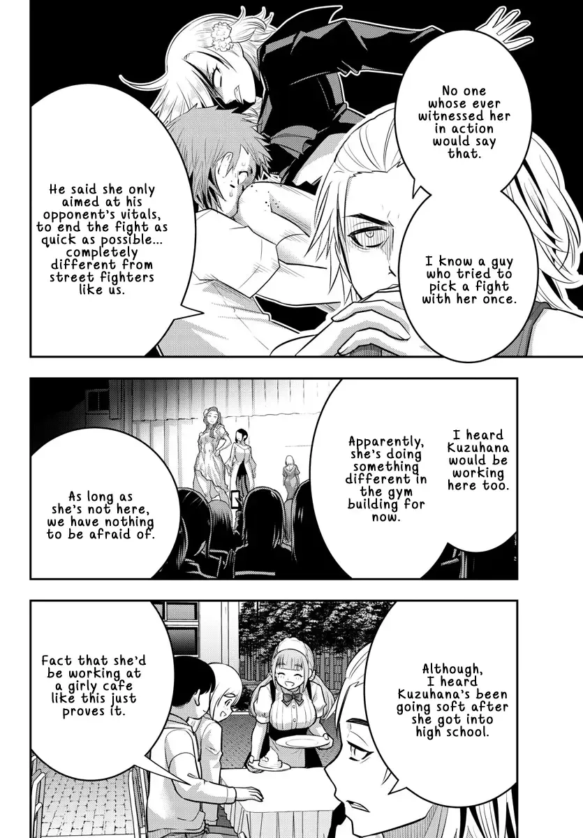 Yankee Jk Kuzuhana-Chan Zinmanga X Chapter 201 Page 14
