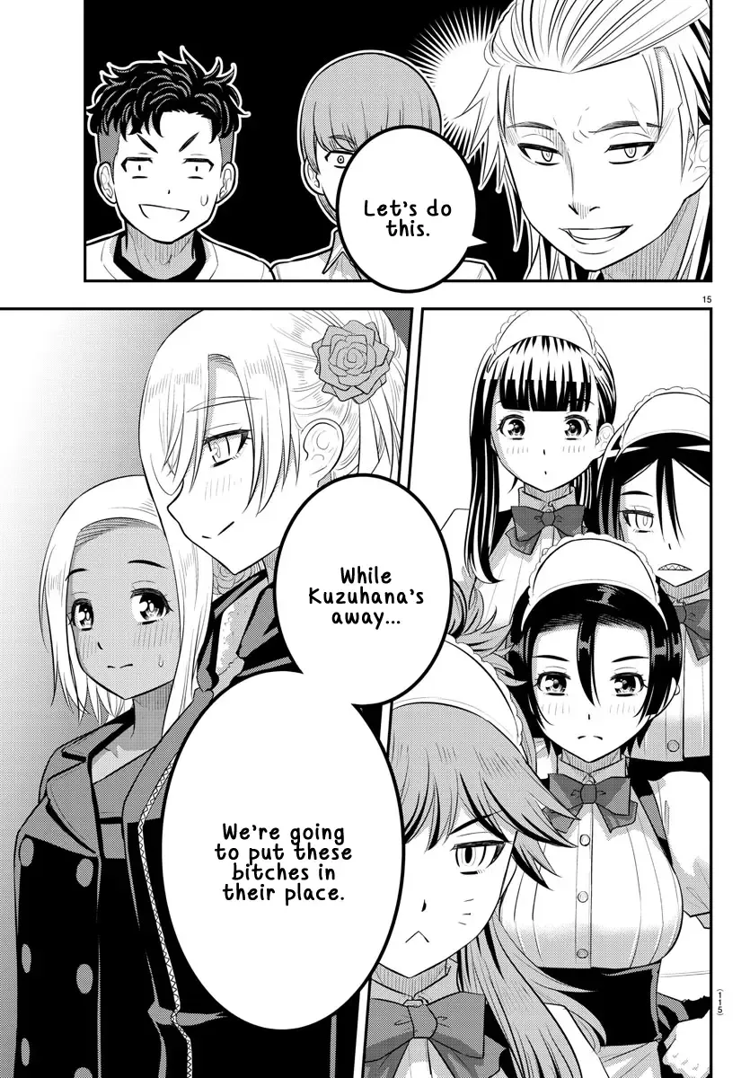 Yankee Jk Kuzuhana-Chan Zinmanga X Chapter 201 Page 15
