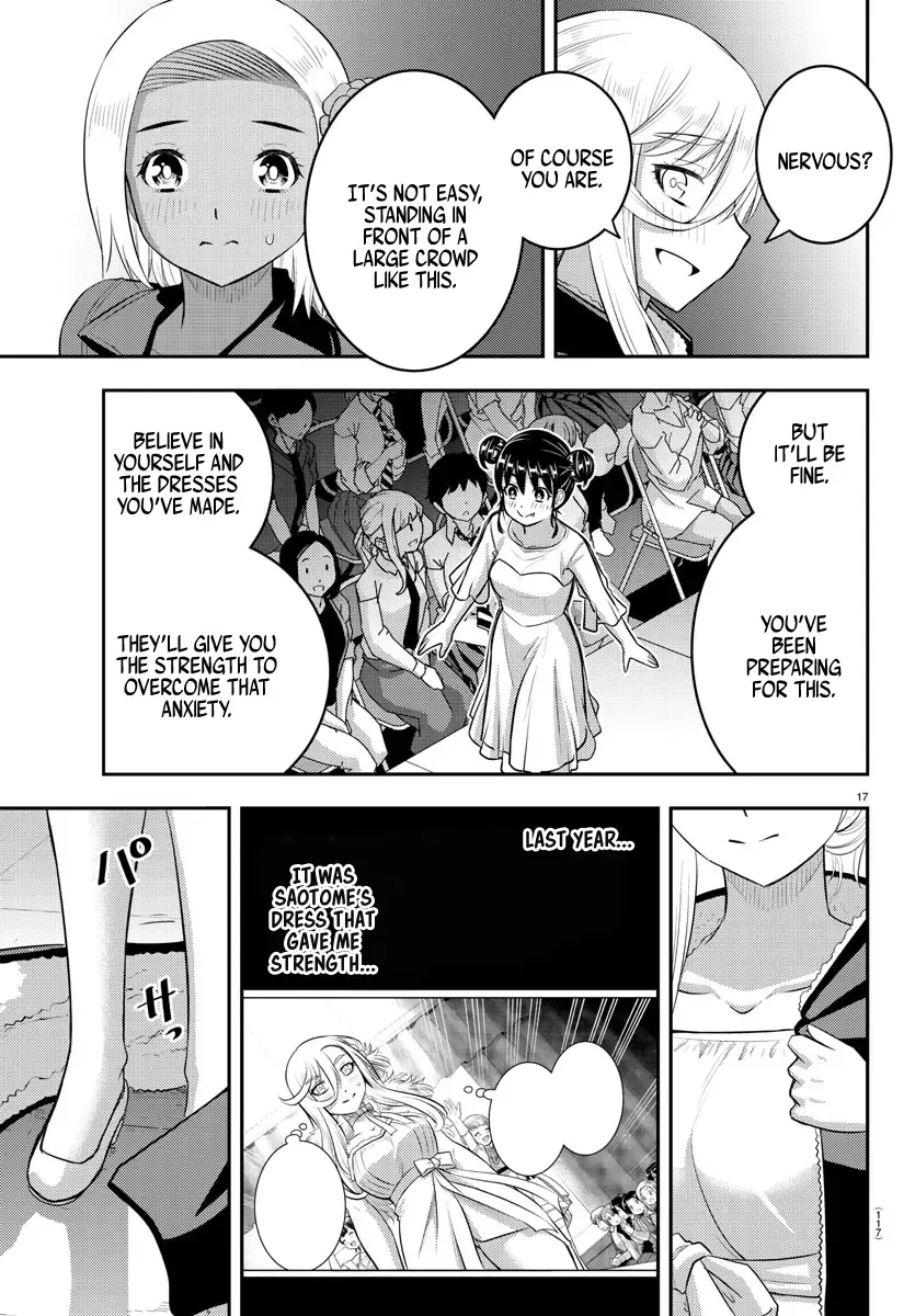 Yankee Jk Kuzuhana-Chan Zinmanga X Chapter 201 Page 17