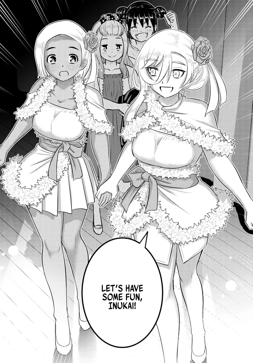 Yankee Jk Kuzuhana-Chan Zinmanga X Chapter 201 Page 18