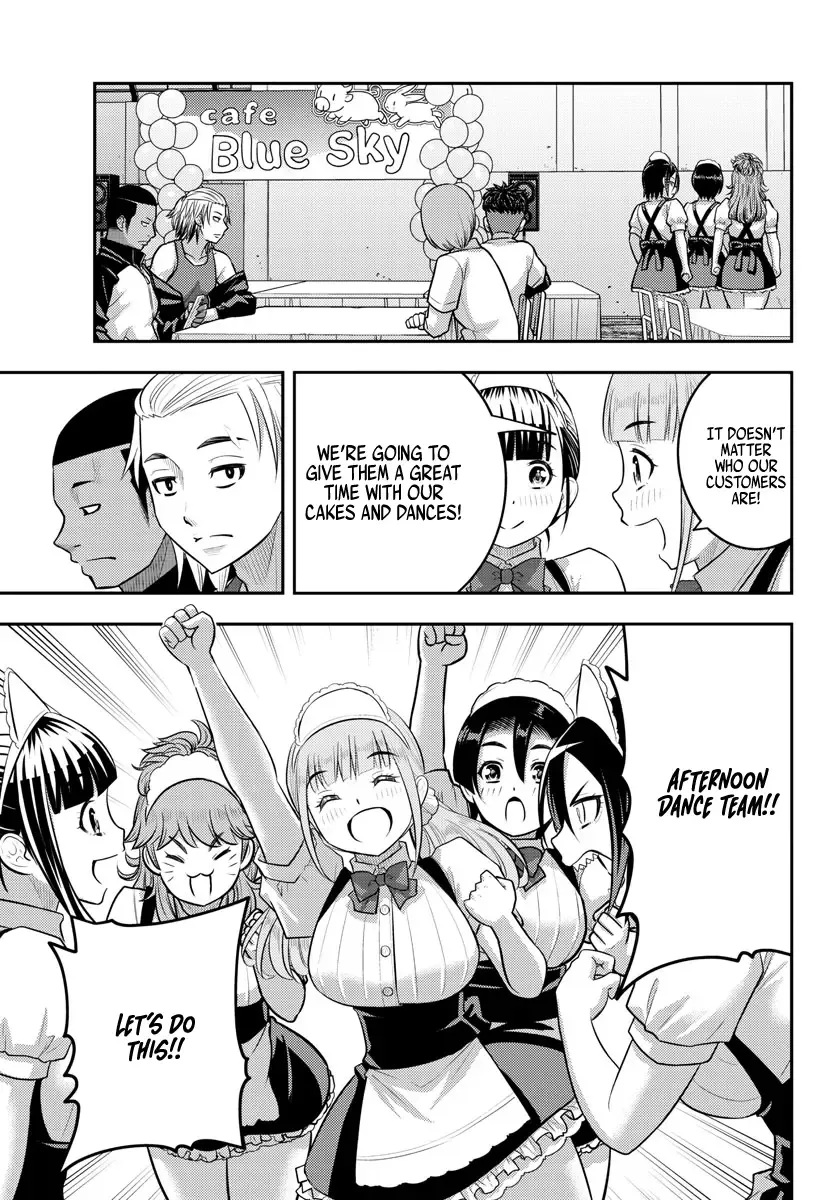 Yankee Jk Kuzuhana-Chan Zinmanga X Chapter 201 Page 19