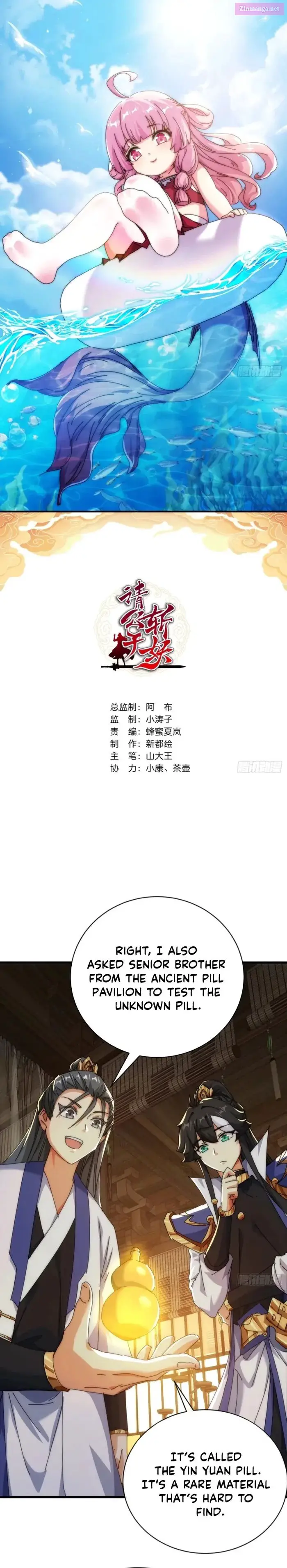 Please Kill The Demon Zinmanga X Chapter 89 Page 1
