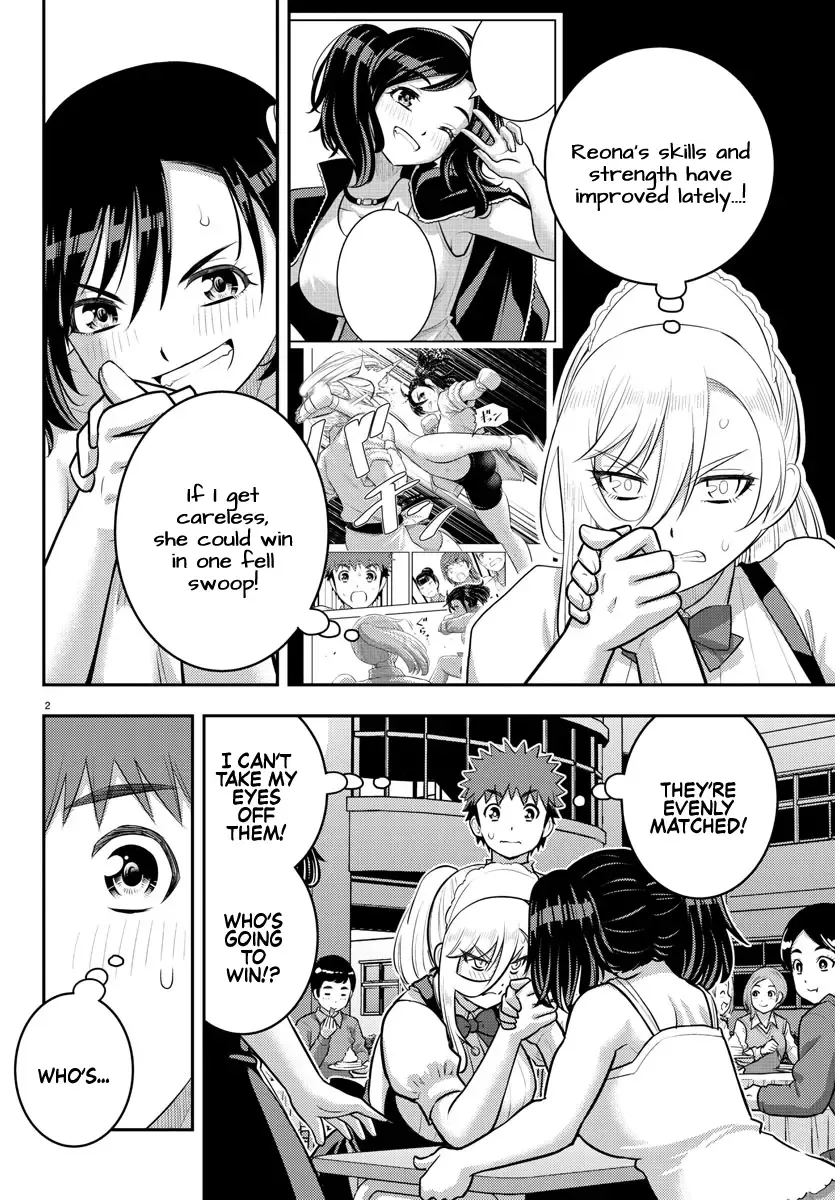 Yankee Jk Kuzuhana-Chan Zinmanga X Chapter 200 Page 3