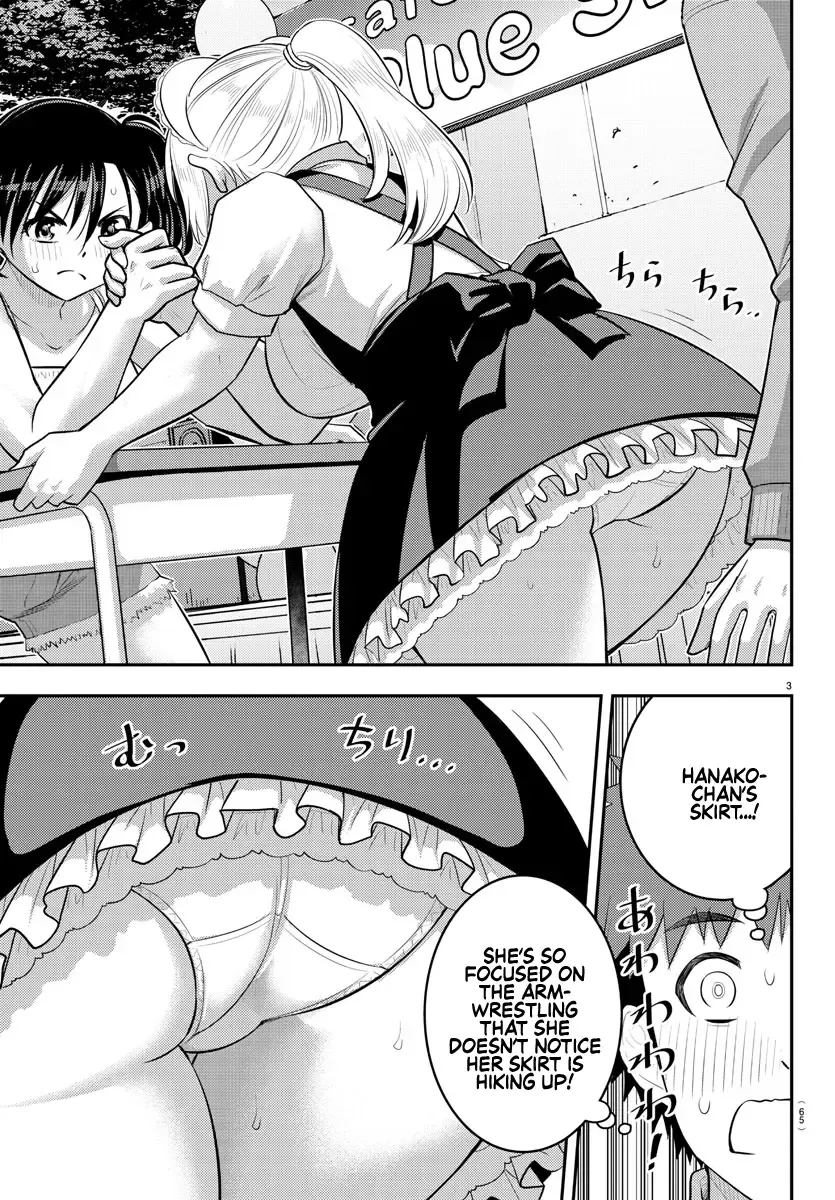 Yankee Jk Kuzuhana-Chan Zinmanga X Chapter 200 Page 4