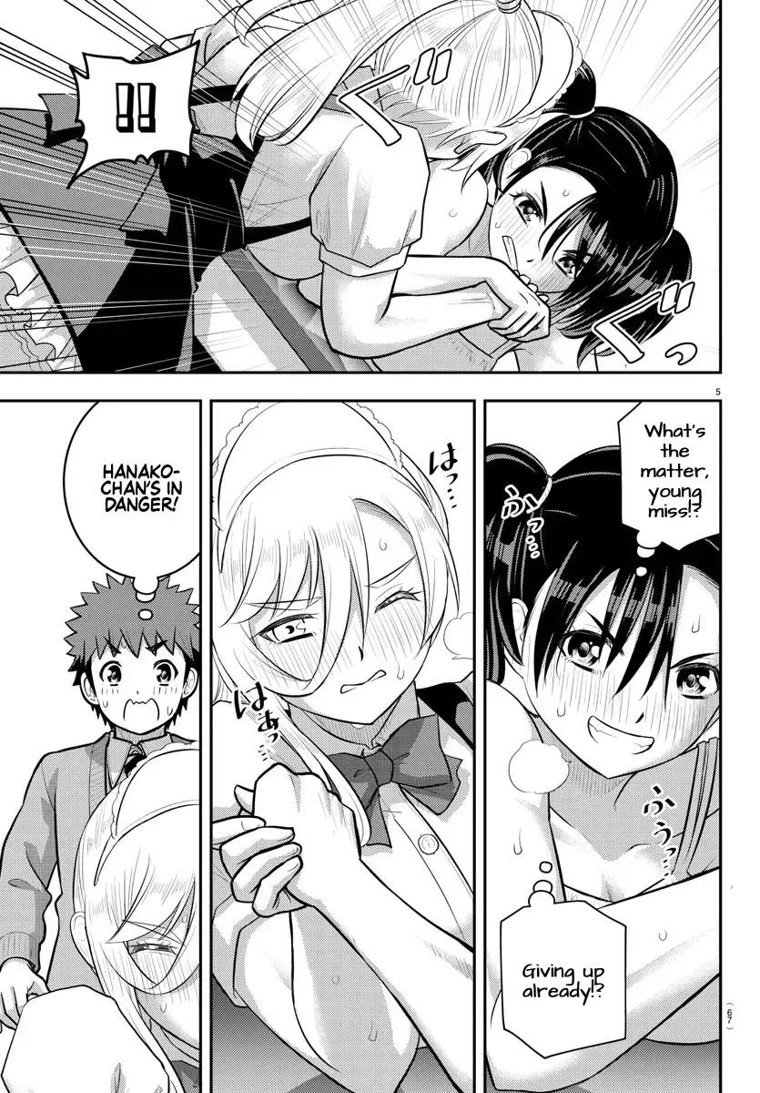 Yankee Jk Kuzuhana-Chan Zinmanga X Chapter 200 Page 6