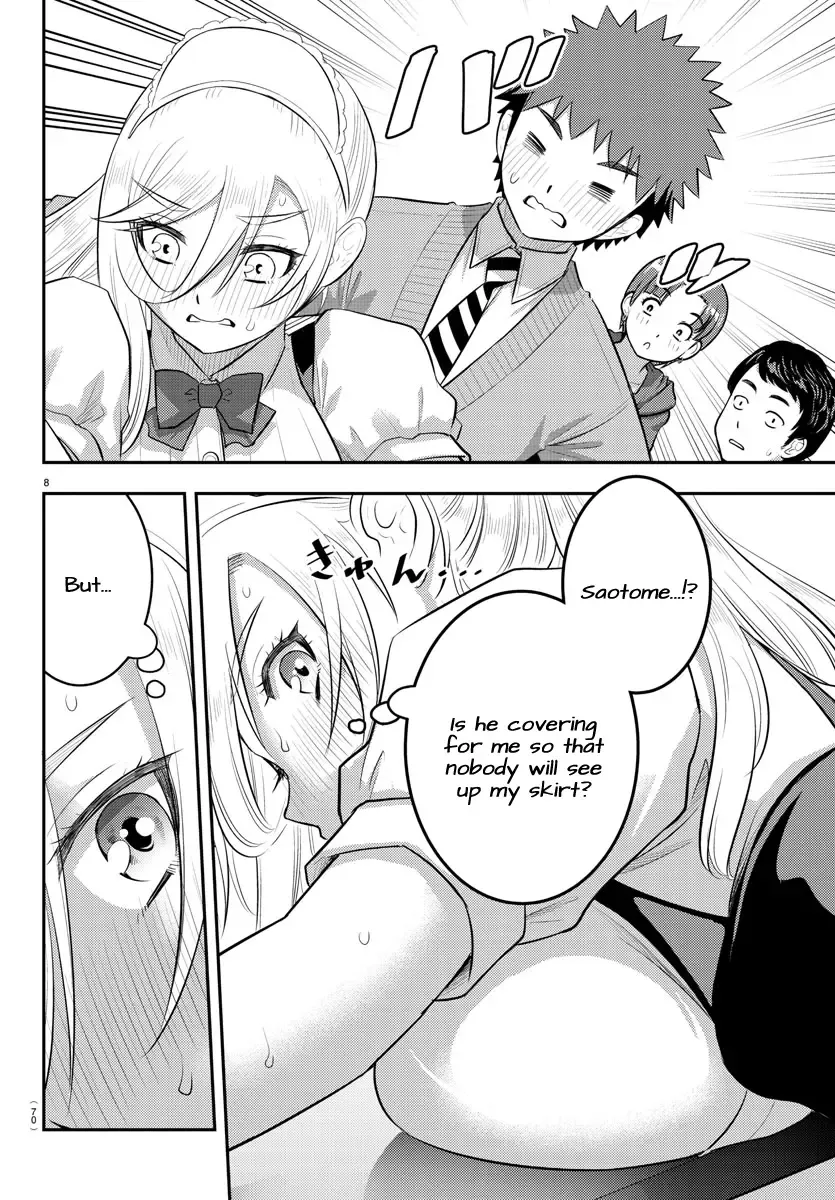 Yankee Jk Kuzuhana-Chan Zinmanga X Chapter 200 Page 9