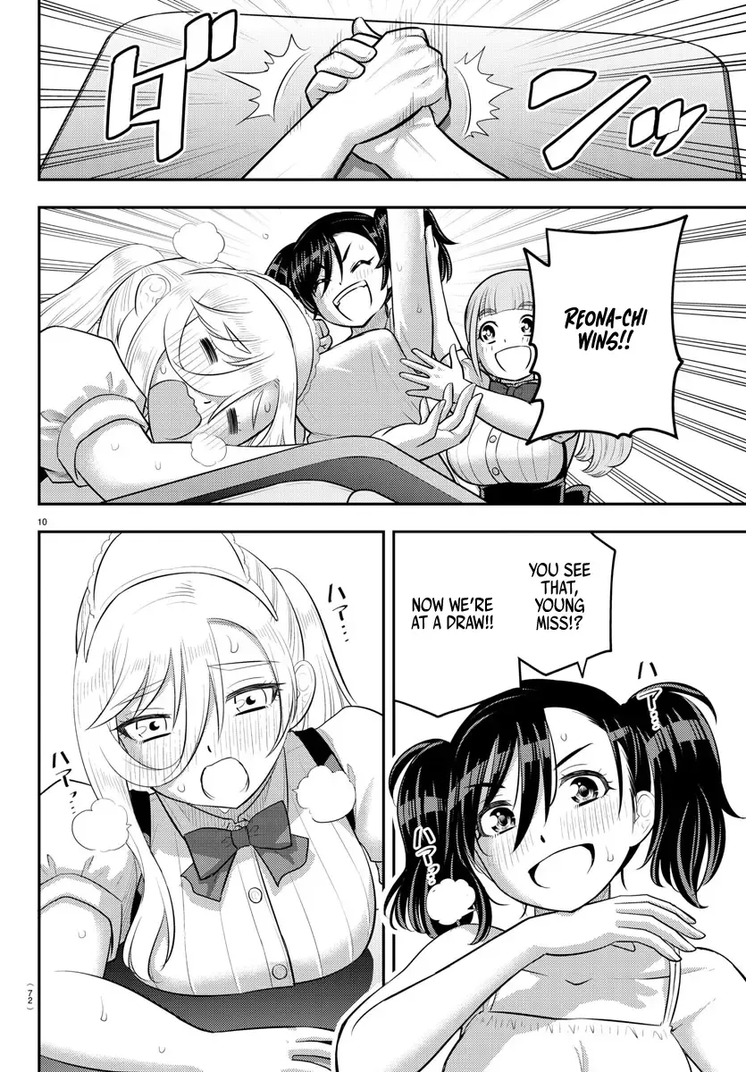 Yankee Jk Kuzuhana-Chan Zinmanga X Chapter 200 Page 11