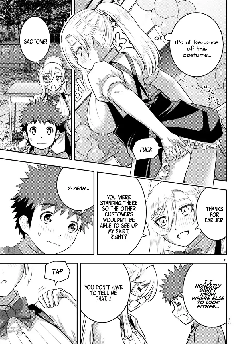Yankee Jk Kuzuhana-Chan Zinmanga X Chapter 200 Page 12