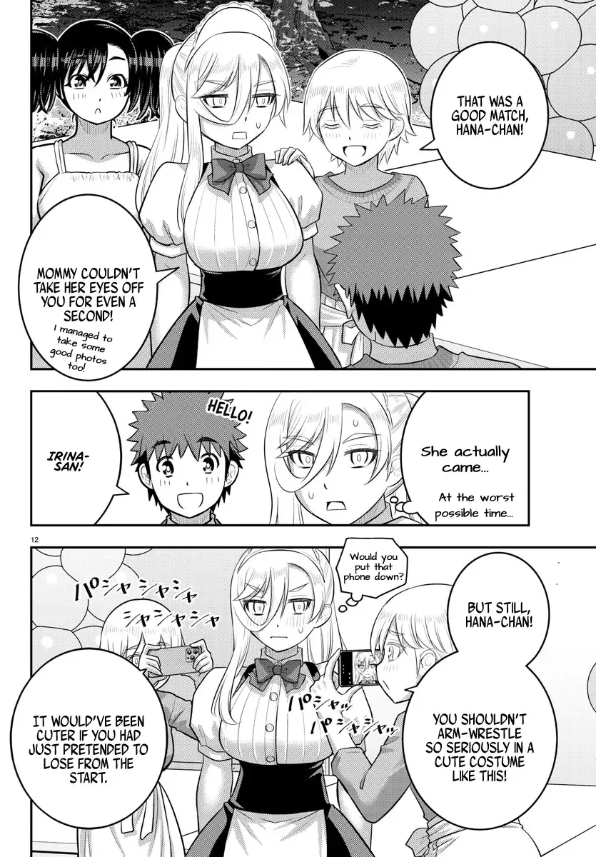 Yankee Jk Kuzuhana-Chan Zinmanga X Chapter 200 Page 13