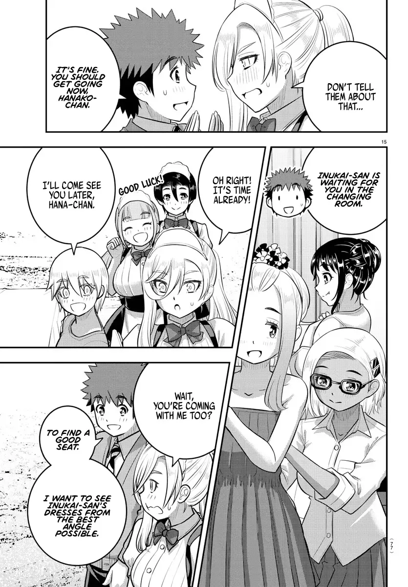 Yankee Jk Kuzuhana-Chan Zinmanga X Chapter 200 Page 16