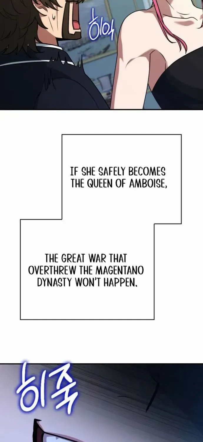 The Crown Prince That Sells Medicine Zinmanga X Chapter 53 Page 73