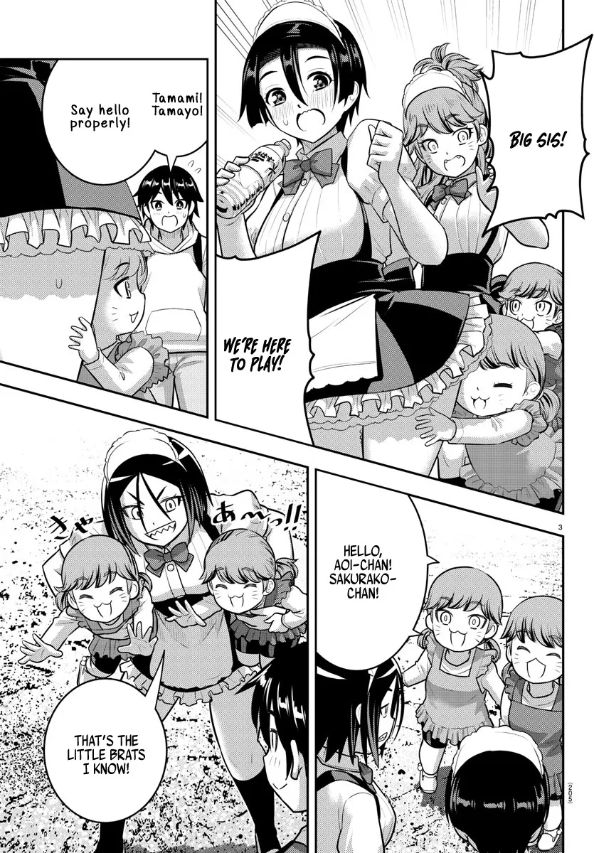 Yankee Jk Kuzuhana-Chan Zinmanga X Chapter 199 Page 3
