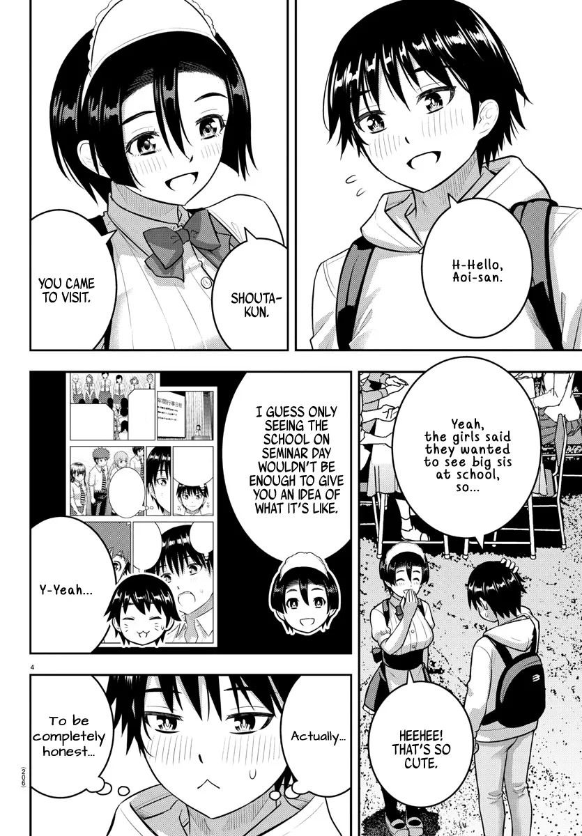 Yankee Jk Kuzuhana-Chan Zinmanga X Chapter 199 Page 4
