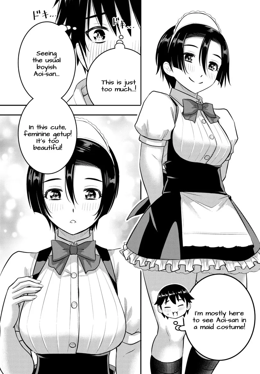 Yankee Jk Kuzuhana-Chan Zinmanga X Chapter 199 Page 5