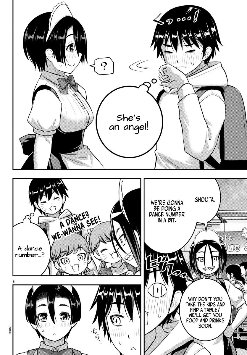 Yankee Jk Kuzuhana-Chan Zinmanga X Chapter 199 Page 6