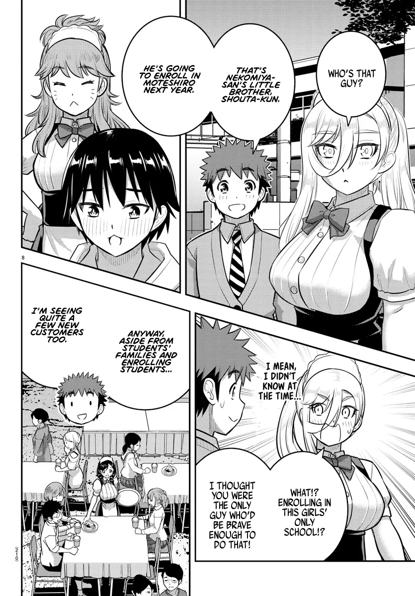 Yankee Jk Kuzuhana-Chan Zinmanga X Chapter 199 Page 8