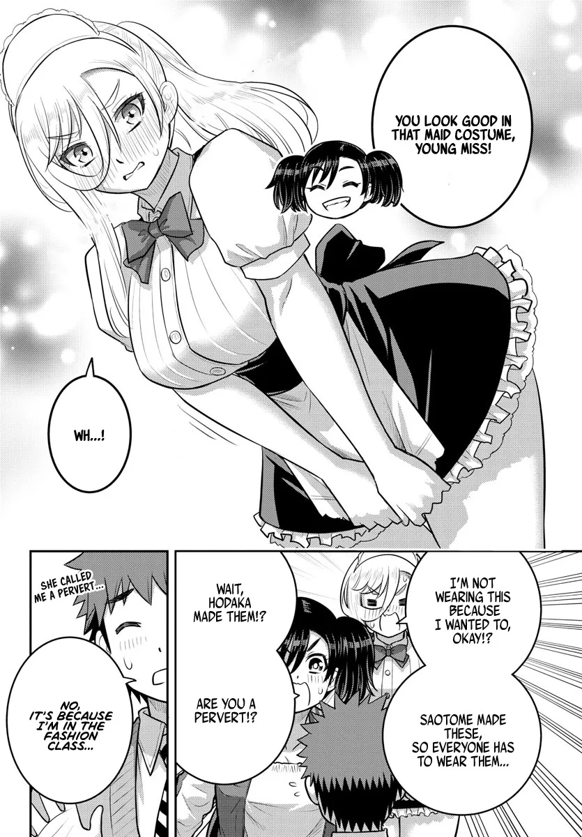 Yankee Jk Kuzuhana-Chan Zinmanga X Chapter 199 Page 12