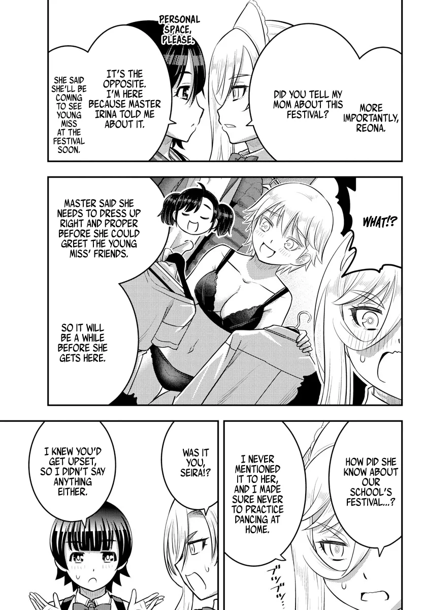 Yankee Jk Kuzuhana-Chan Zinmanga X Chapter 199 Page 13
