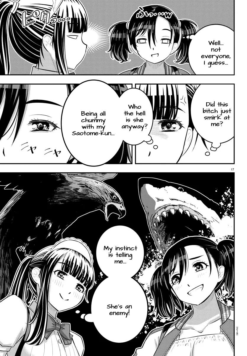 Yankee Jk Kuzuhana-Chan Zinmanga X Chapter 199 Page 17