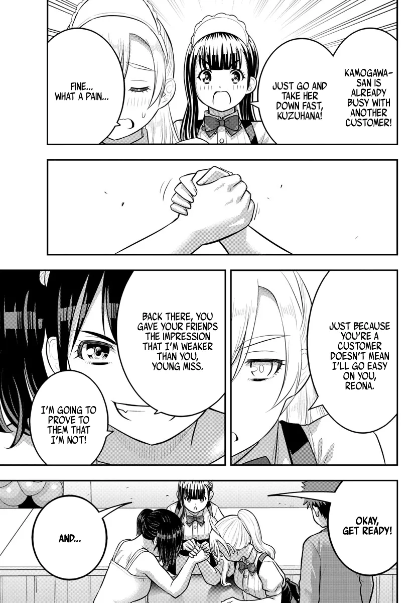 Yankee Jk Kuzuhana-Chan Zinmanga X Chapter 199 Page 19