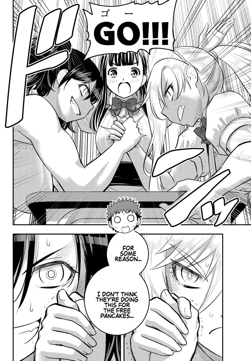 Yankee Jk Kuzuhana-Chan Zinmanga X Chapter 199 Page 20