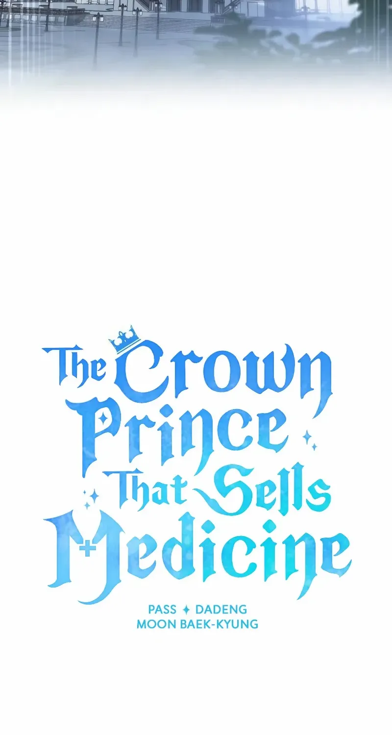The Crown Prince That Sells Medicine Zinmanga X Chapter 45 Page 43