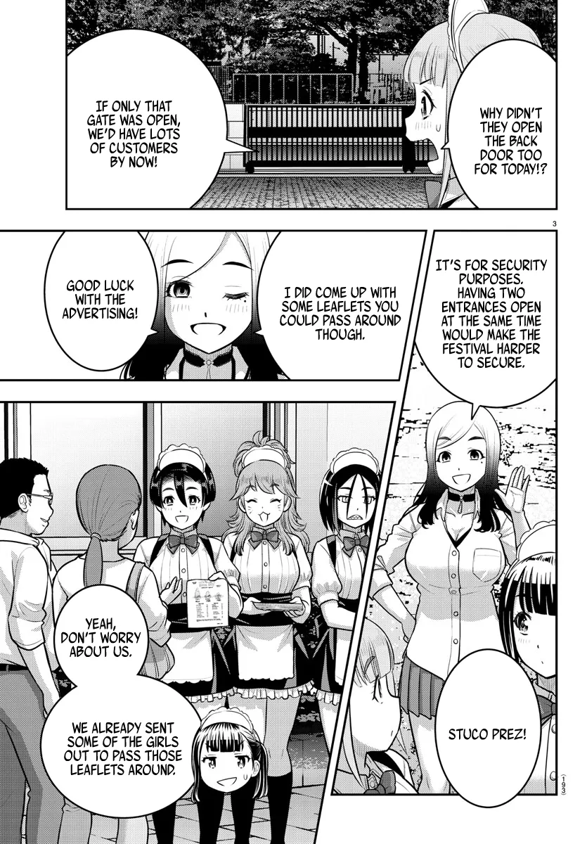 Yankee Jk Kuzuhana-Chan Zinmanga X Chapter 198 Page 3