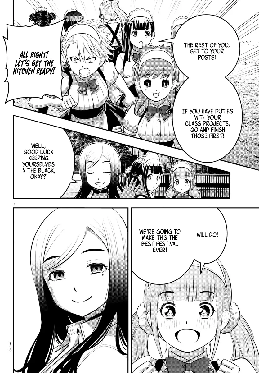 Yankee Jk Kuzuhana-Chan Zinmanga X Chapter 198 Page 4