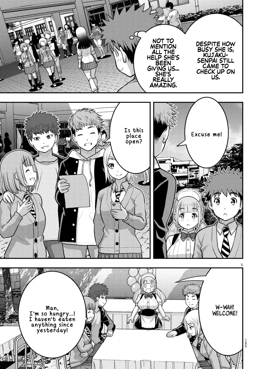 Yankee Jk Kuzuhana-Chan Zinmanga X Chapter 198 Page 5