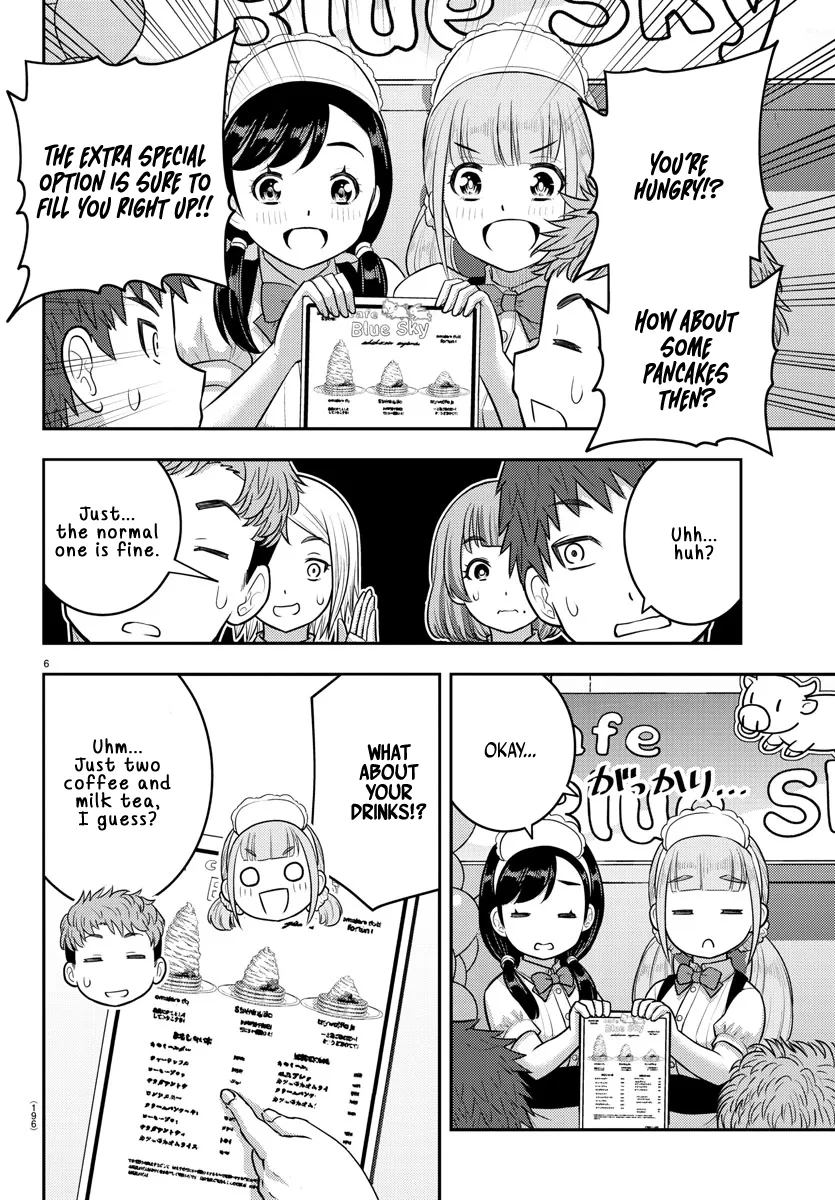 Yankee Jk Kuzuhana-Chan Zinmanga X Chapter 198 Page 6