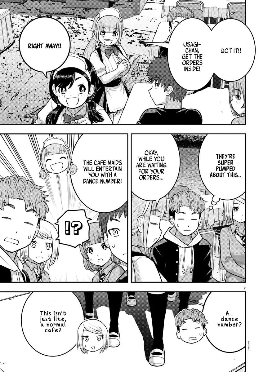 Yankee Jk Kuzuhana-Chan Zinmanga X Chapter 198 Page 7