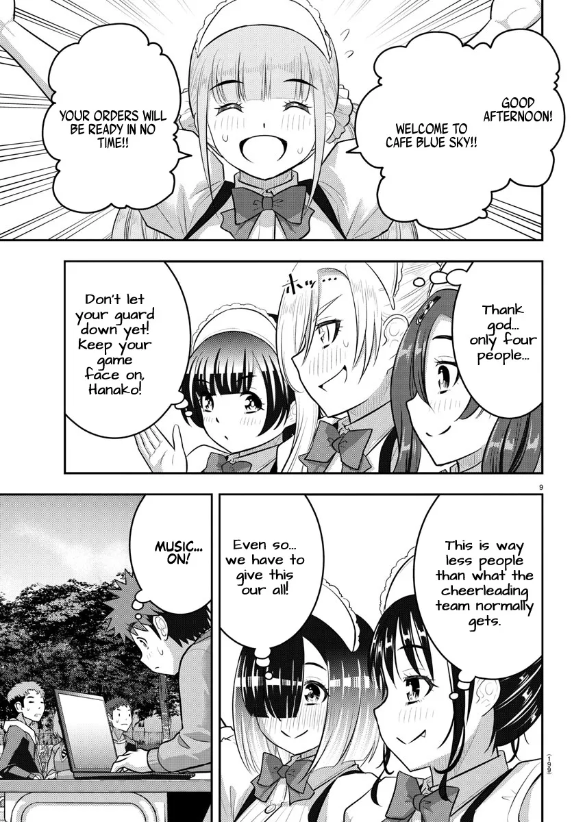 Yankee Jk Kuzuhana-Chan Zinmanga X Chapter 198 Page 9