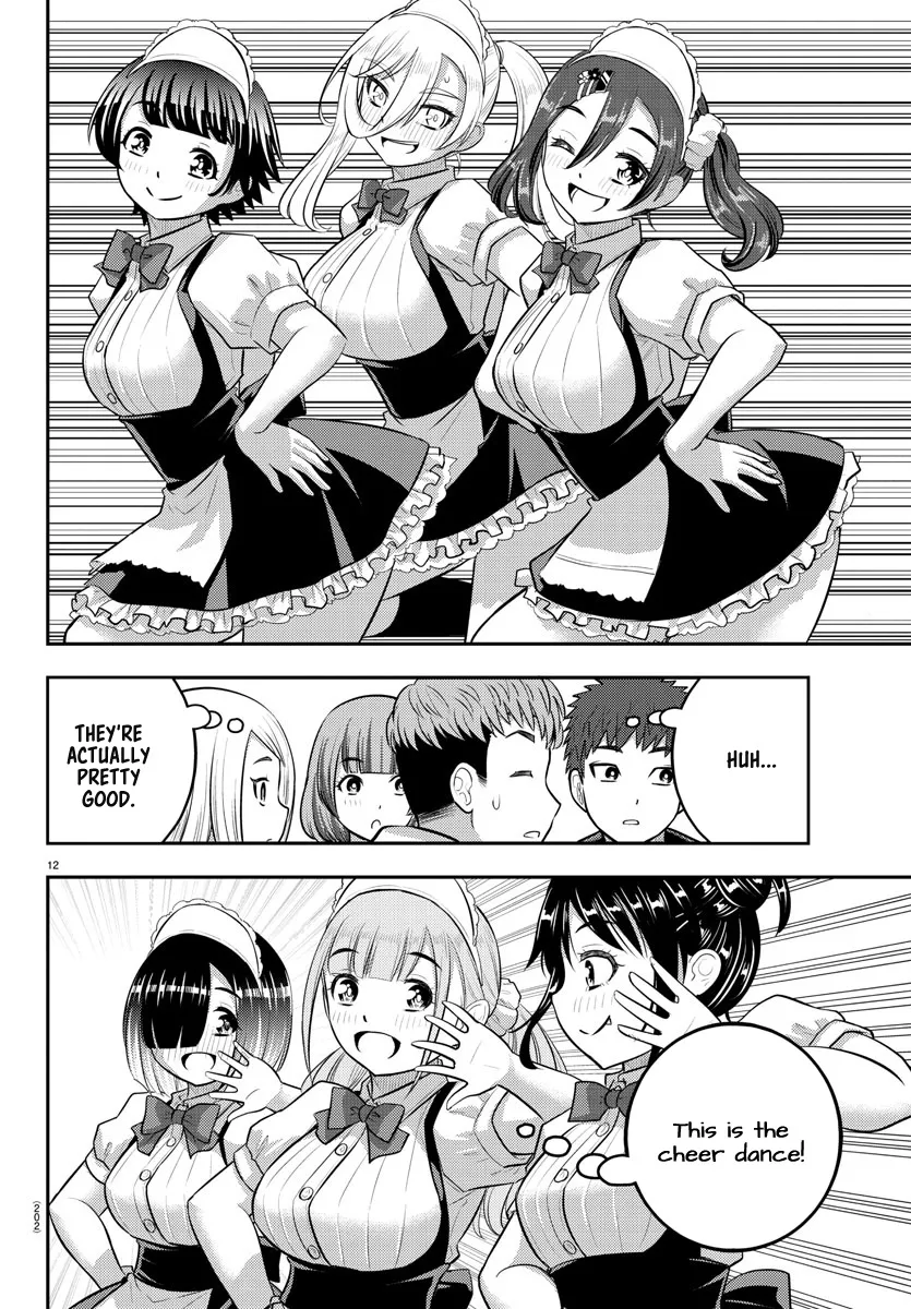 Yankee Jk Kuzuhana-Chan Zinmanga X Chapter 198 Page 11