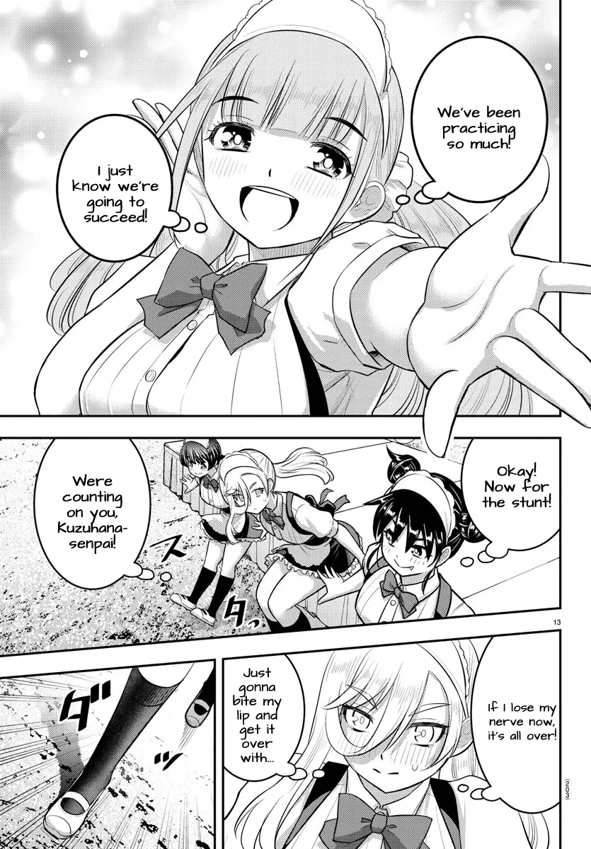 Yankee Jk Kuzuhana-Chan Zinmanga X Chapter 198 Page 12