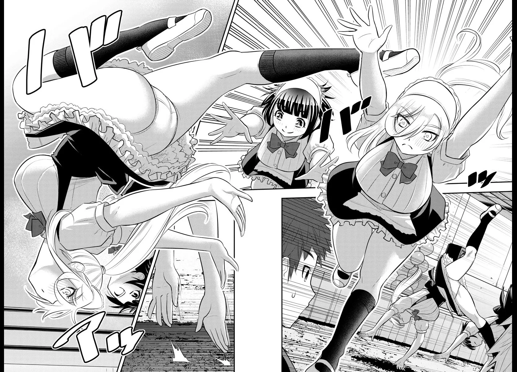 Yankee Jk Kuzuhana-Chan Zinmanga X Chapter 198 Page 13