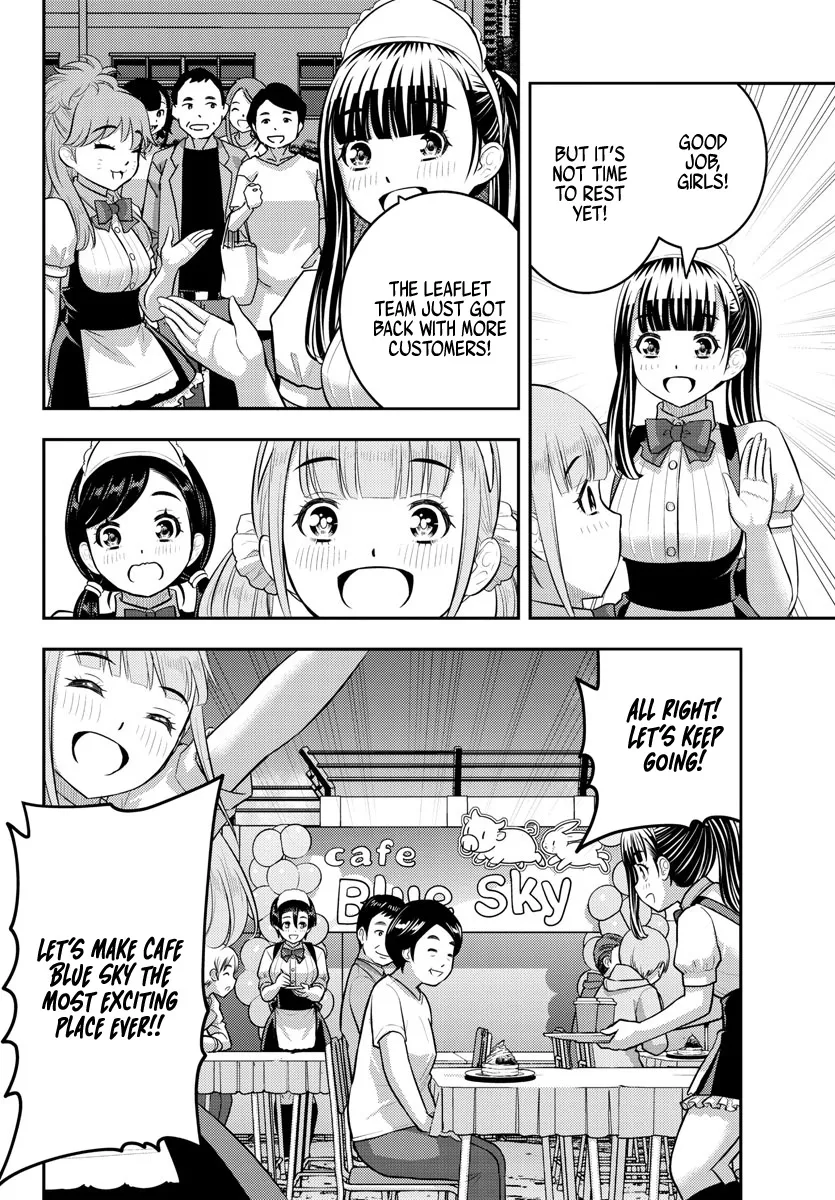 Yankee Jk Kuzuhana-Chan Zinmanga X Chapter 198 Page 18