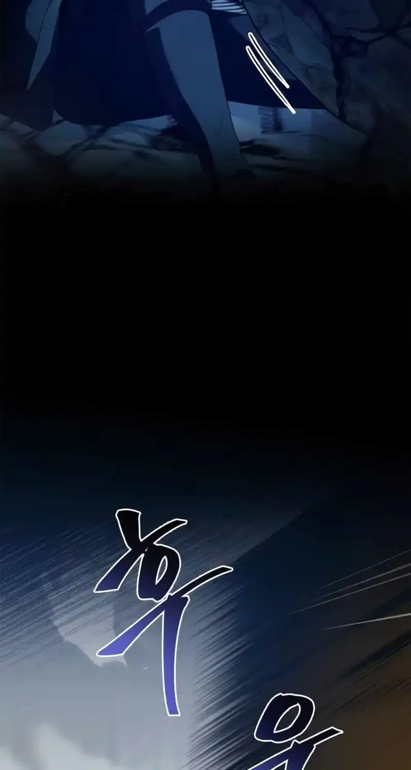 The Crown Prince That Sells Medicine Zinmanga X Chapter 34 Page 117
