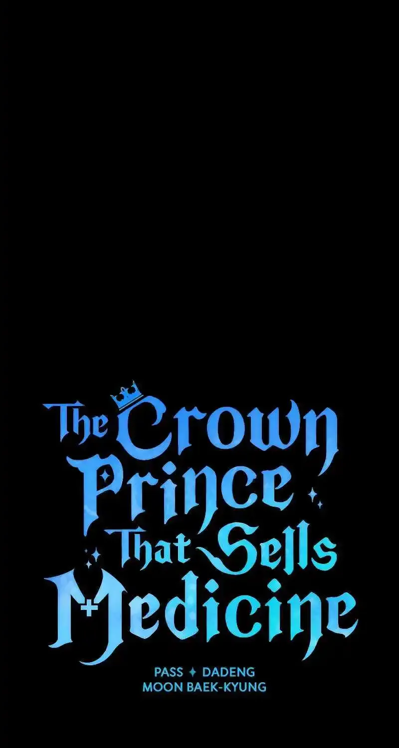 The Crown Prince That Sells Medicine Zinmanga X Chapter 33 Page 32