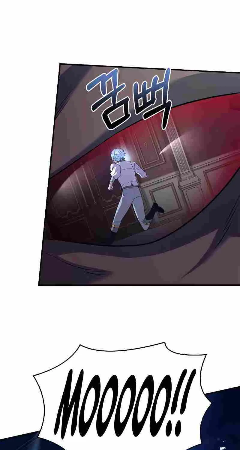 The Crown Prince That Sells Medicine Zinmanga X Chapter 33 Page 70
