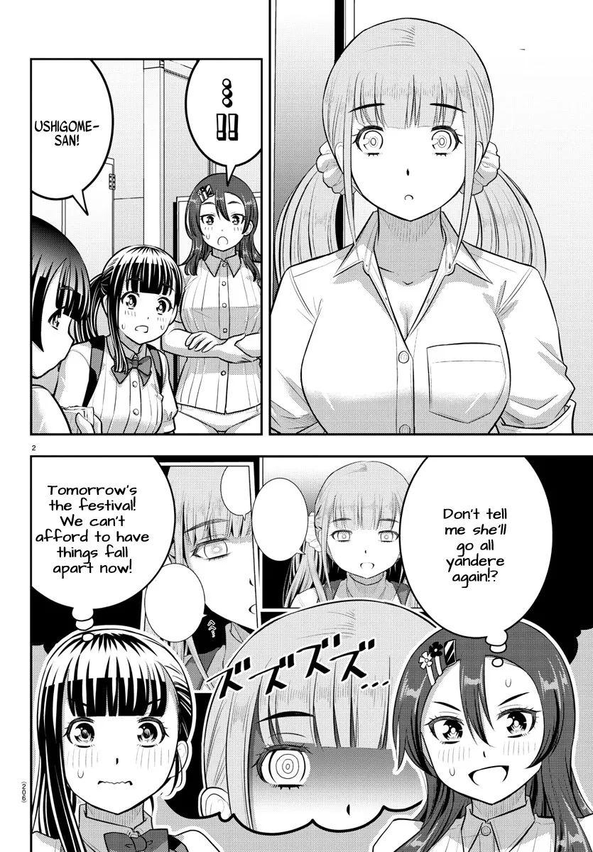 Yankee Jk Kuzuhana-Chan Zinmanga X Chapter 197 Page 2